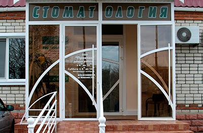 изображение картинки