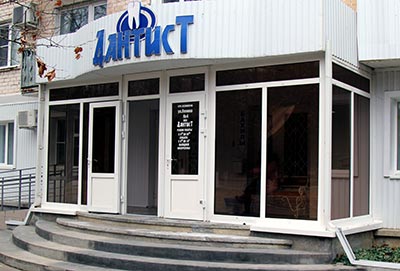 изображение картинки